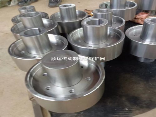 YL型凸緣連軸器GB5843--2003優(yōu)點